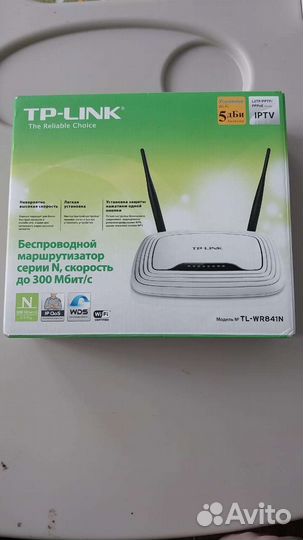 Продам роутер tp-link,б/у,в отличн состоянии.Торг