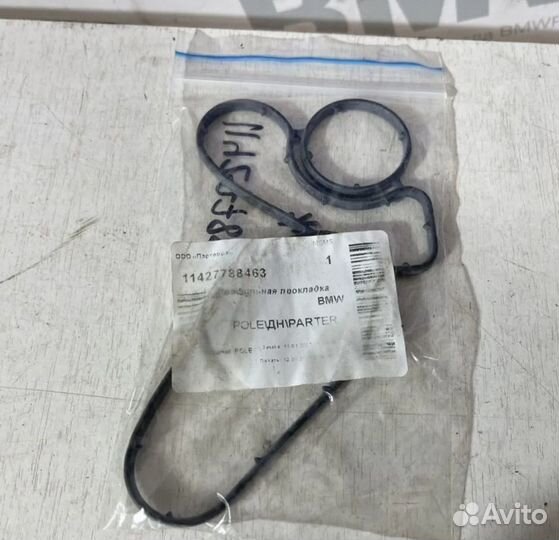 Прокладка теплообменника bmw E60, E90, E70 M57