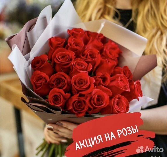 Букеты из роз, 51 роза, 101 роза, 151 роза