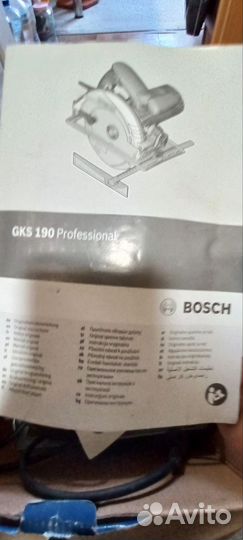 Циркулярная пила bosch gks 190