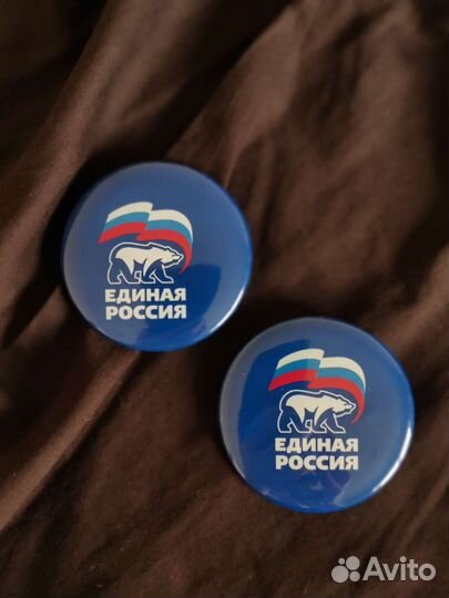 Значок единая Россия