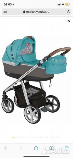 Коляска 2 в 1