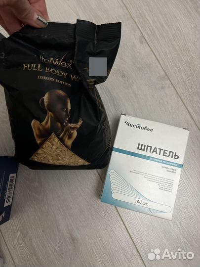 Воск почти новый
