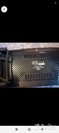 IBOX Range LaserVision WiFi Signature Dual