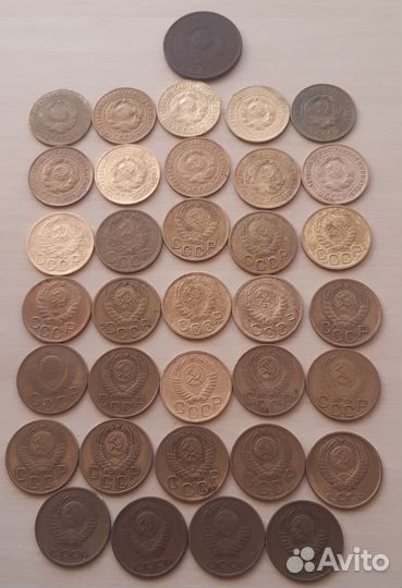 3 коп. СССР 1924-1970 г.г