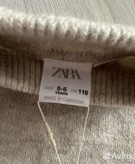 Детский свитер zara 5-6 года(116см) оригинал новый