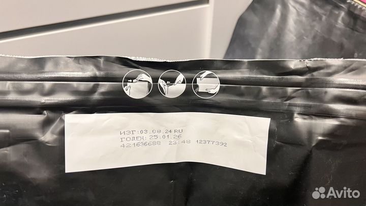 Сухой корм для собак pro plan