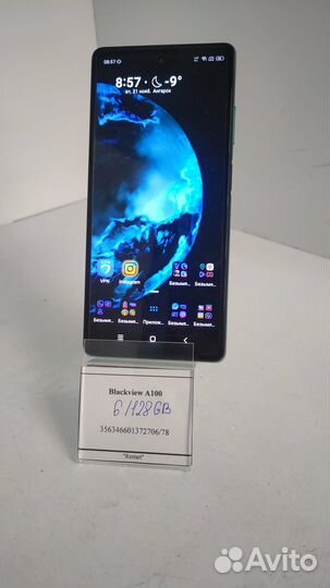 Blackview A100, 6/128 ГБ