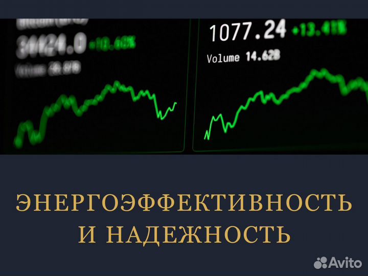 Майнинг: аренда оборудования