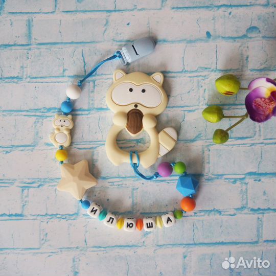 Силиконовые грызунки