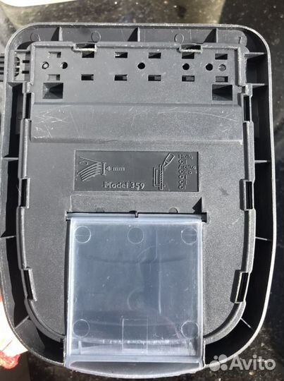 Дырокол Maped на 35-40 листов