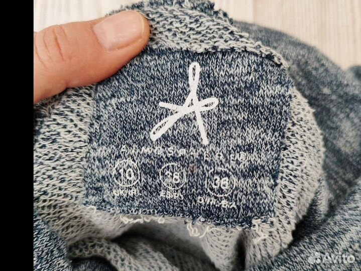 Худи унисекс Atmosphere