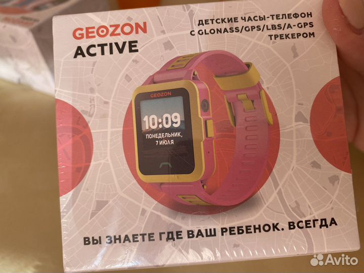 Детские часы с gps kids watch