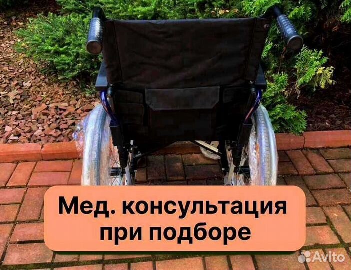 Коляска инвалидная Новая Доставка Истра