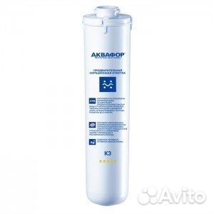 Сменные модули на фильтр аквафор