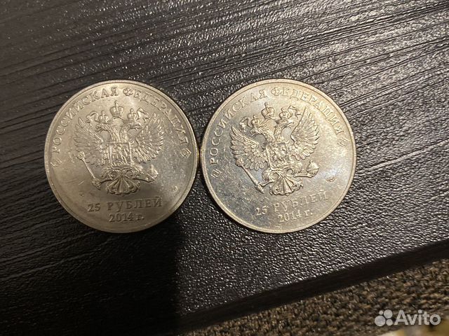 Коллекционные монеты