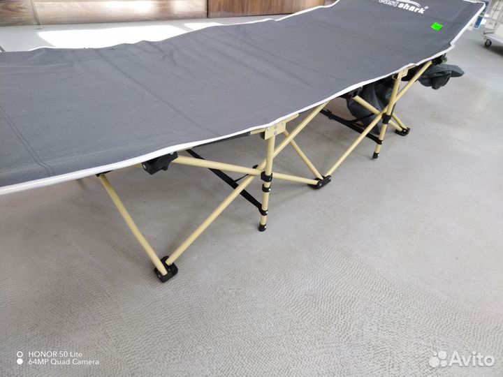 Раскладушка