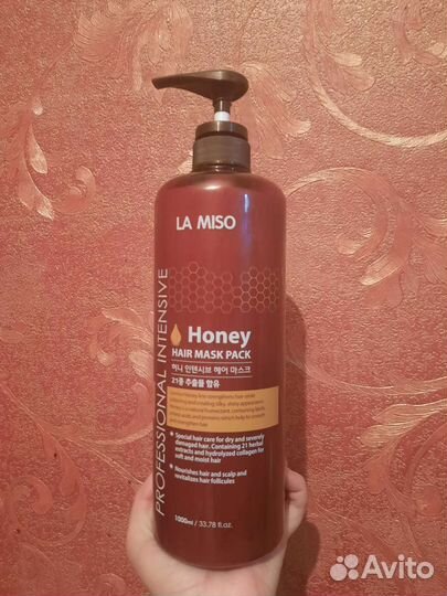 Маска для волос