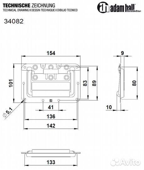 Ручка подпружиненная откидная Adam Hall (34082)
