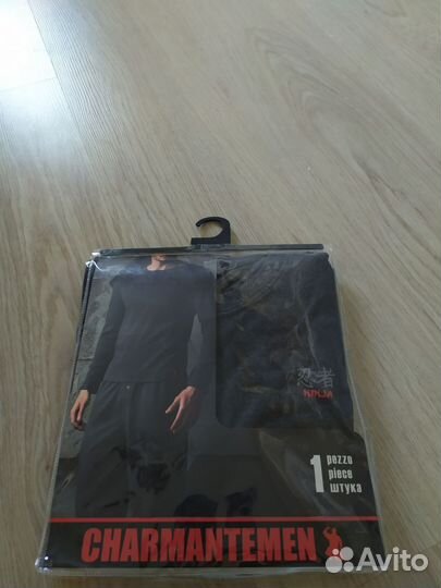 Домашняя одежда мужская