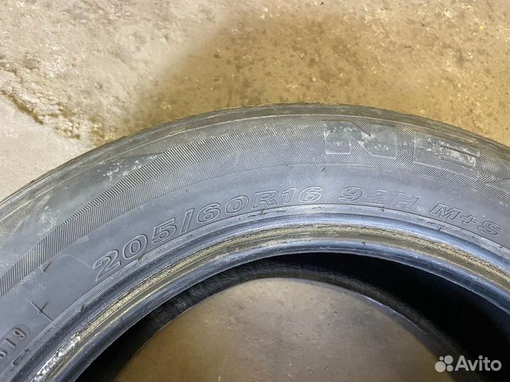 Nexen Classe Premiere CP672 205/60 R16