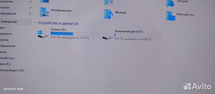 Компьютер на intel Xeon e5 2.4GHz