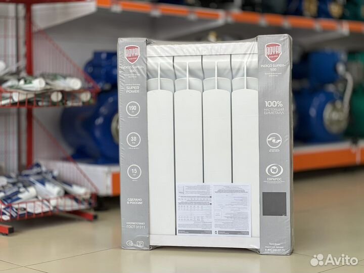 Биметаллический радиатор