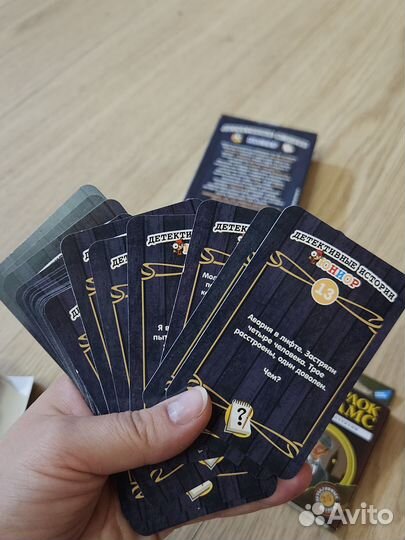 Настольная игра детективные истории