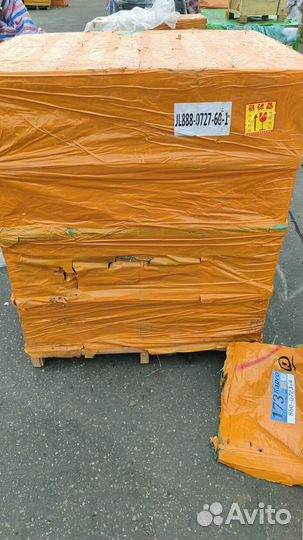 Карго доставка товаров из Китая под ключ