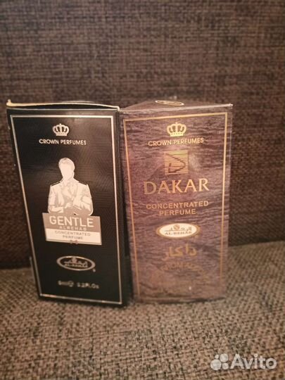 Арабские масляные духи