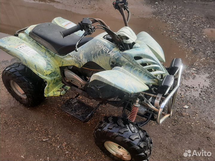 Квадроцикл Shineray 150сс