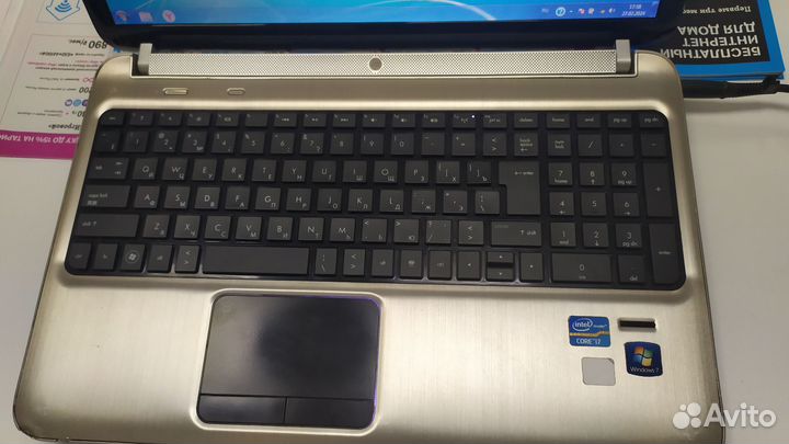Ноутбук HP dv6-6b08ss