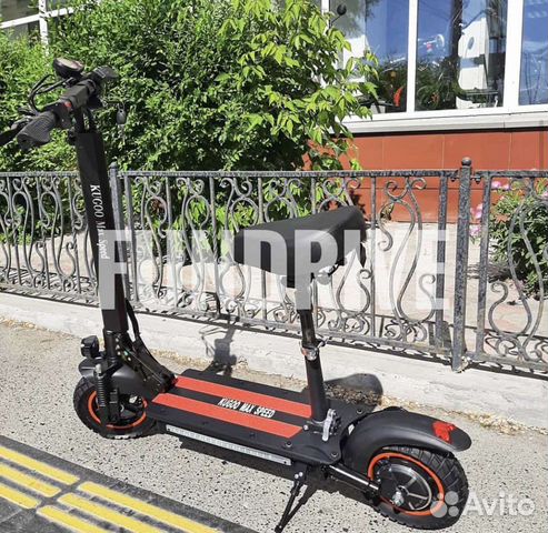 Электросамокаты