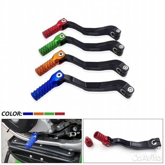 Лапка Кпп 172 fmm Отом