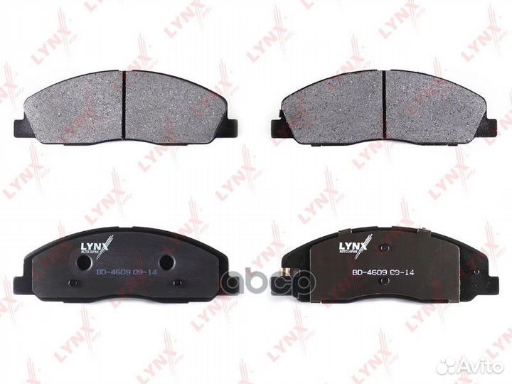 Колодки тормозные дисковые перед LCV BD4609