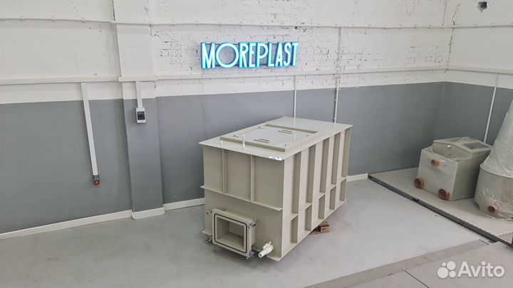 Ёмкость для перевозки живорыбы полипропилен y88