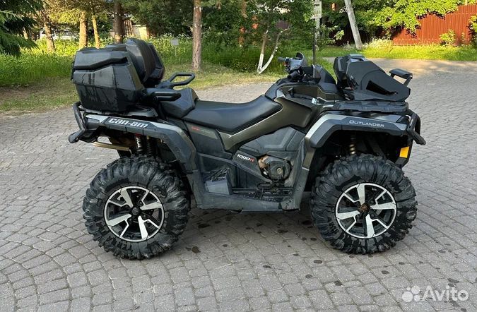 Квадроцикл BRP Can-Am Outlander Max 1000R Ltd 2020