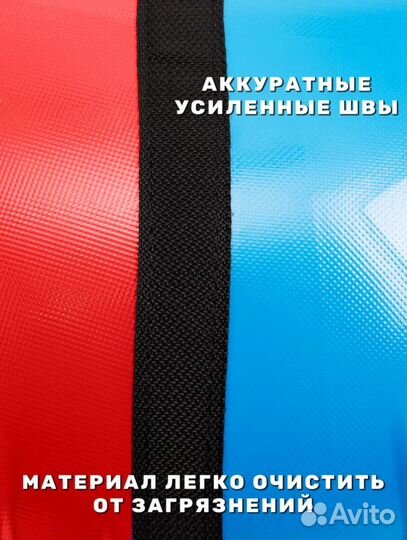 Тюбинг ватрушка 120 см бу