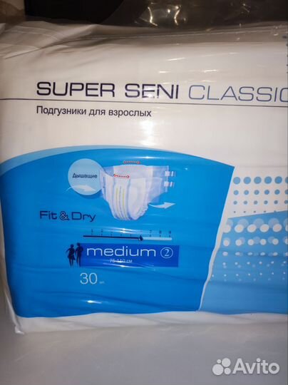 Памперсы для взрослых seni medium 2, 6 капель
