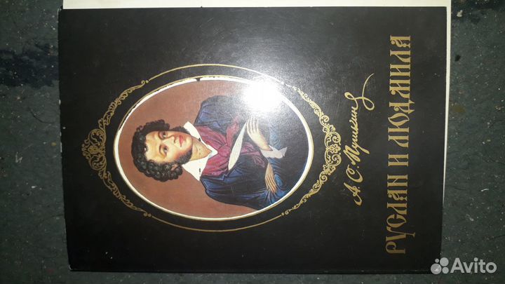 Наборы открыток СССР