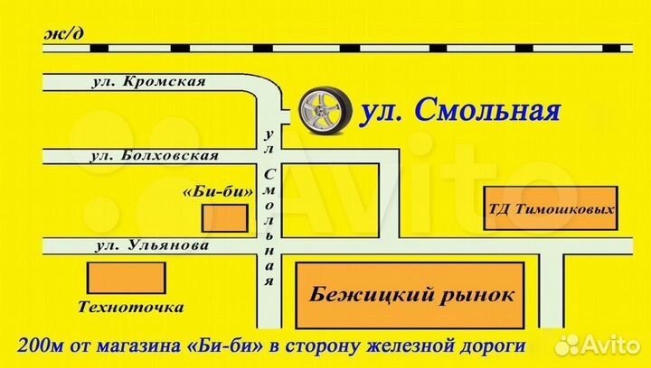 Viatti Bosco S/T V-526 215/60 R17 96T