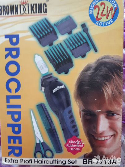 Приборы