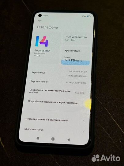 Xiaomi Mi 11 Lite, 8/128 ГБ