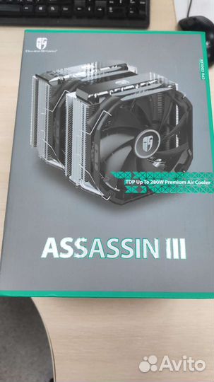 Система охлаждения процессора