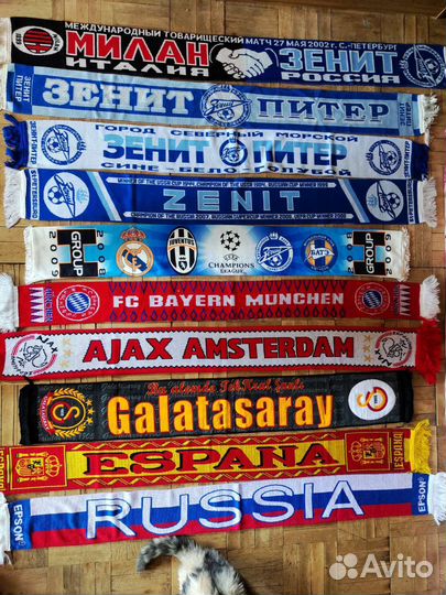 Шарфы футбольные