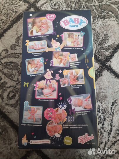 Кукла baby born magic girl оригинал