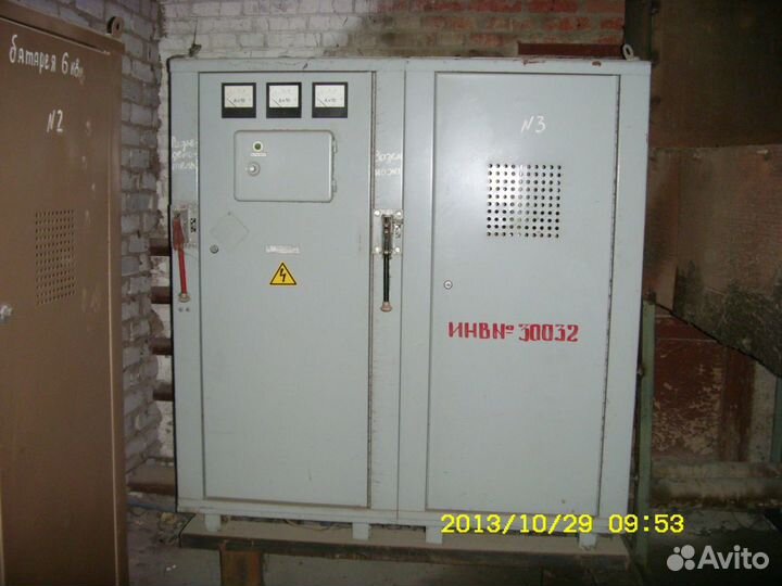 Продажа Конденсаторной установоки Б/У