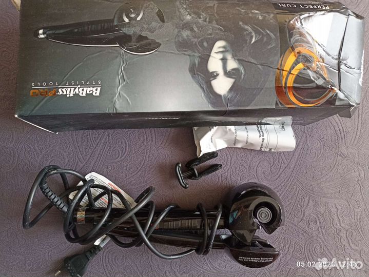 Мультистайлер