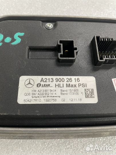 Блок управления фарой Mercedes A2139002616