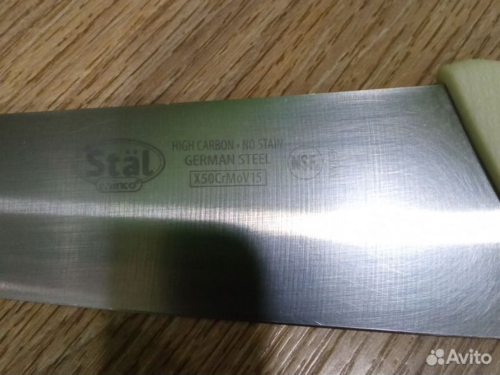 Поварской шеф нож